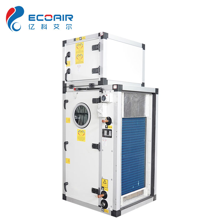 Mục đích của một đơn vị xử lý không khí là gì?