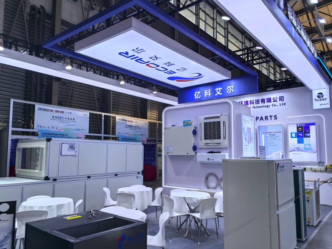 Ecoair tỏa sáng tại Triển lãm Điện lạnh Trung Quốc (2)