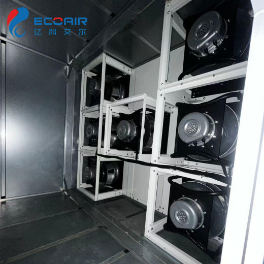 Tại sao Cải tạo Tường quạt EC lại trở thành giải pháp được ưu tiên để nâng cấp HVAC hiệu quả cao?